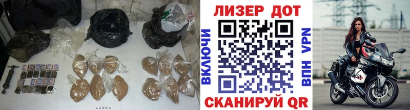 ЛСД экстази кислота  Пошехонье 